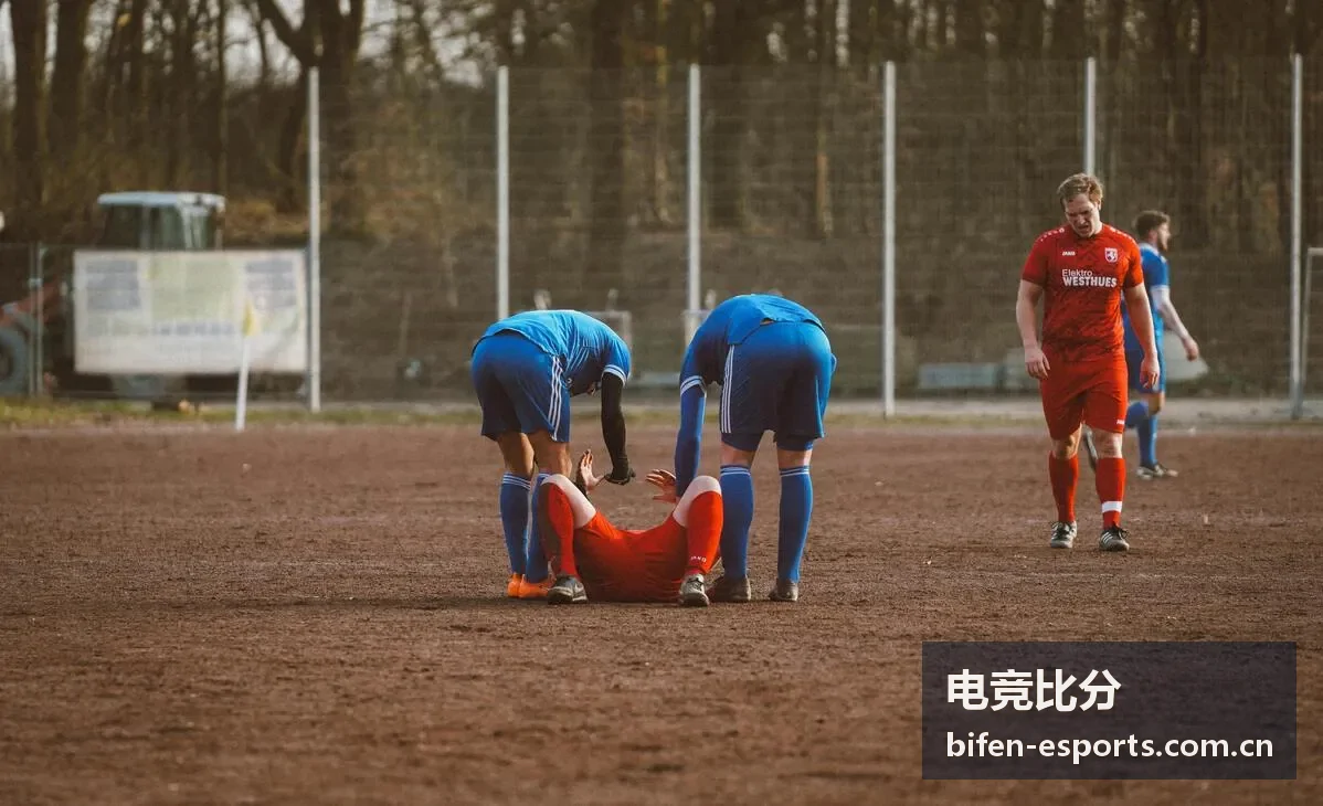 电竞比分赛事数据版本分析封面